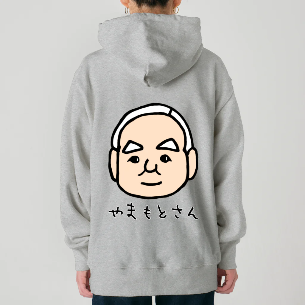 LalaHangeulの背中にやまもとさん Heavyweight Hoodie