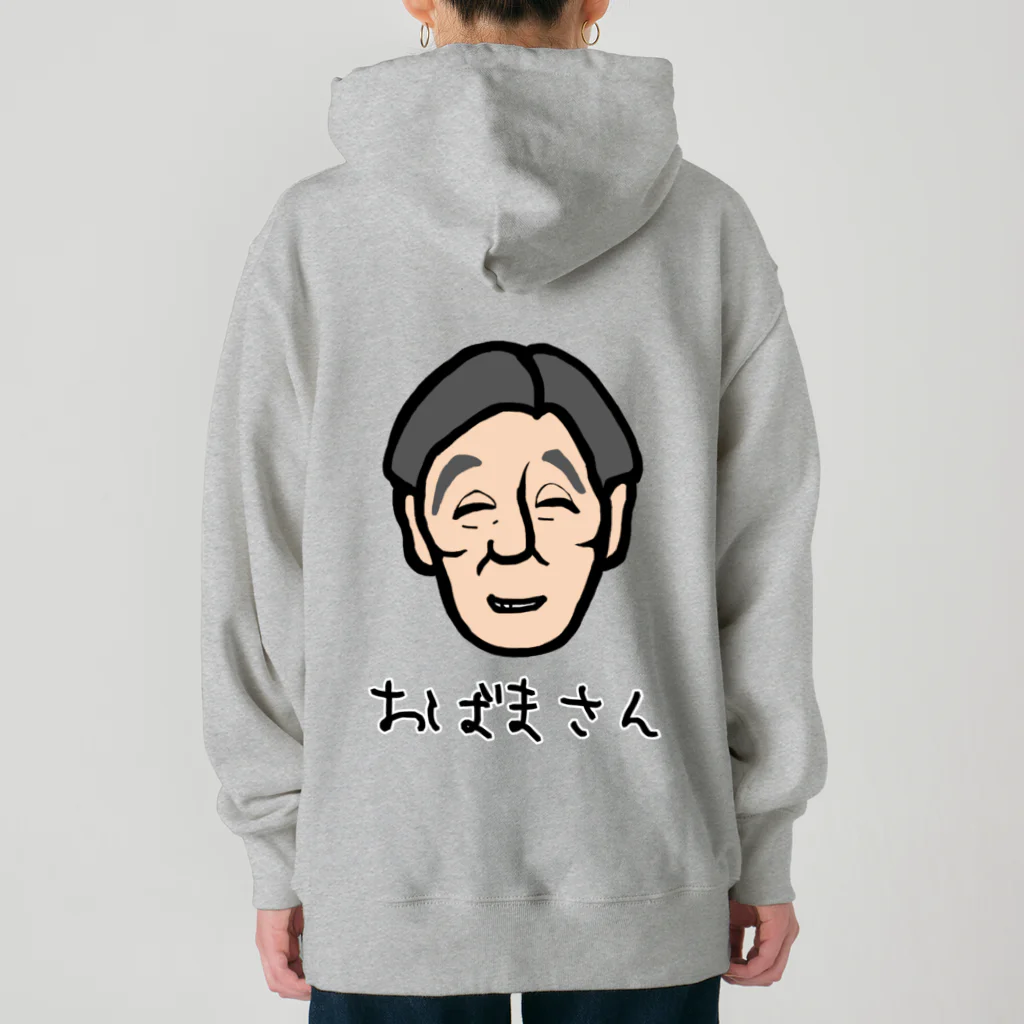 LalaHangeulの背中におばまさん Heavyweight Hoodie