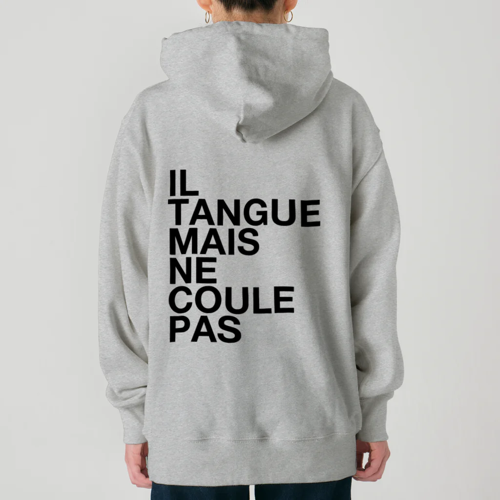 TATEYAMAのIL TANGUE MAIS NE COULE PAS Heavyweight Hoodie