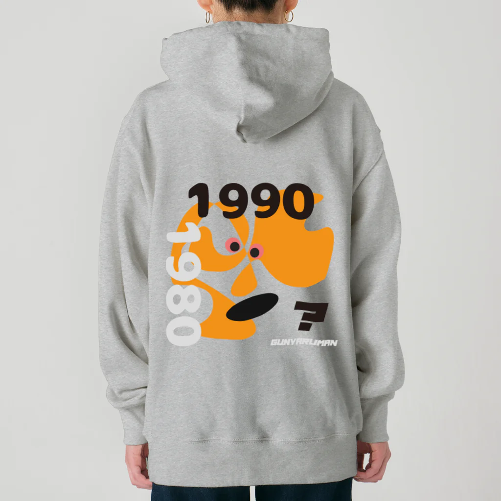 gunyarumanのグニャルマン Heavyweight Hoodie