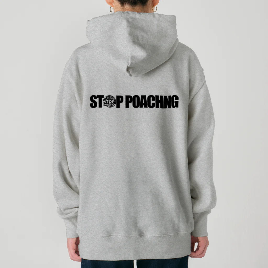 STOP POACHNGのSTOP POACHNG（アムールトラ親子） Heavyweight Hoodie