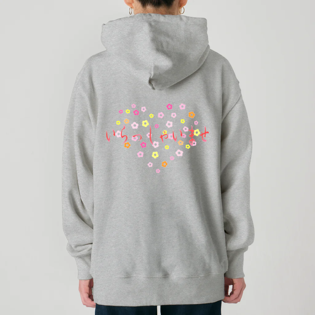 ainarukokoroのいらしゃいませ　花 Heavyweight Hoodie