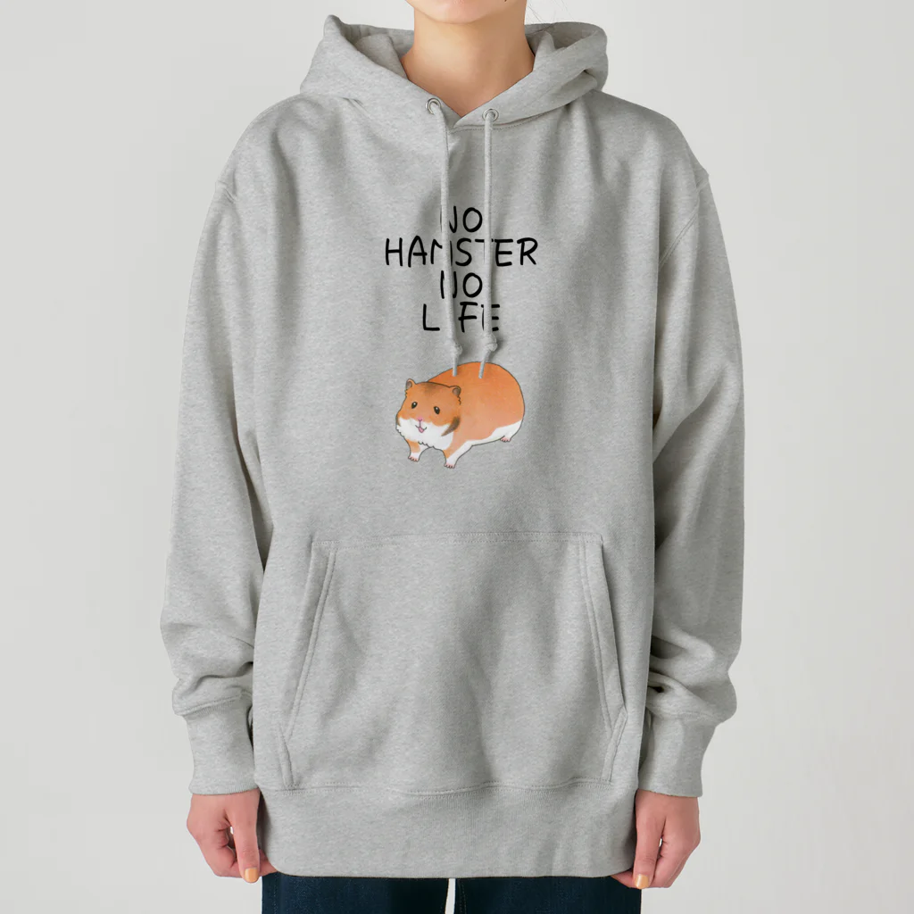 hamuken30のNo Hamster No Life Heavyweight Hoodie