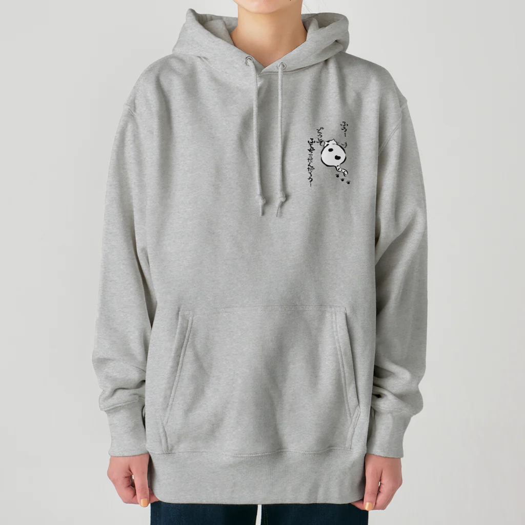 lakileiの猫のライ君は、どうしてこうなったかを考えた。 Heavyweight Hoodie