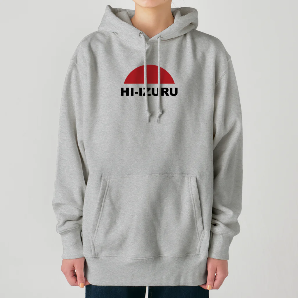 HI-IZURUの前も後ろもロゴロゴ‼ヘビーウェイトパーカー Heavyweight Hoodie