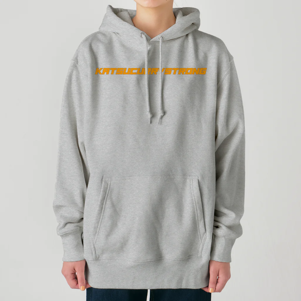 ハロー松田のとんかつTシャツのKASTUCURRYSTRONGKARAI Heavyweight Hoodie