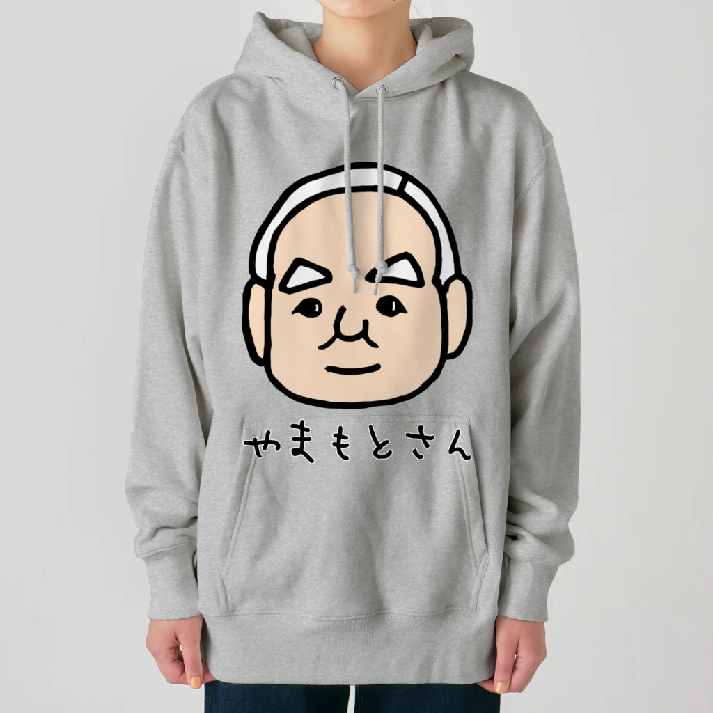 LalaHangeulのやまもとさん Heavyweight Hoodie