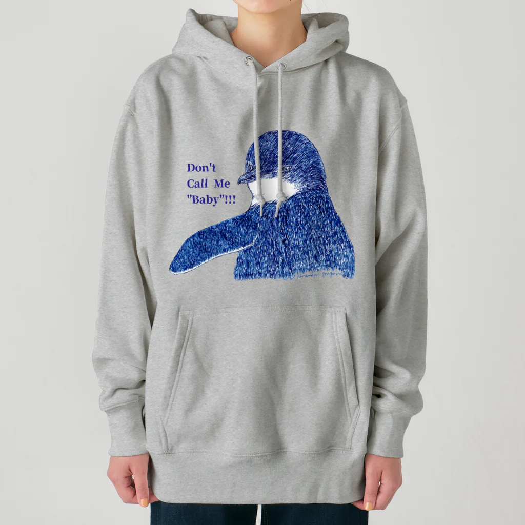 ヤママユ(ヤママユ・ペンギイナ)のFairy Penguin "Don't Call Me Baby!!!" Heavyweight Hoodie