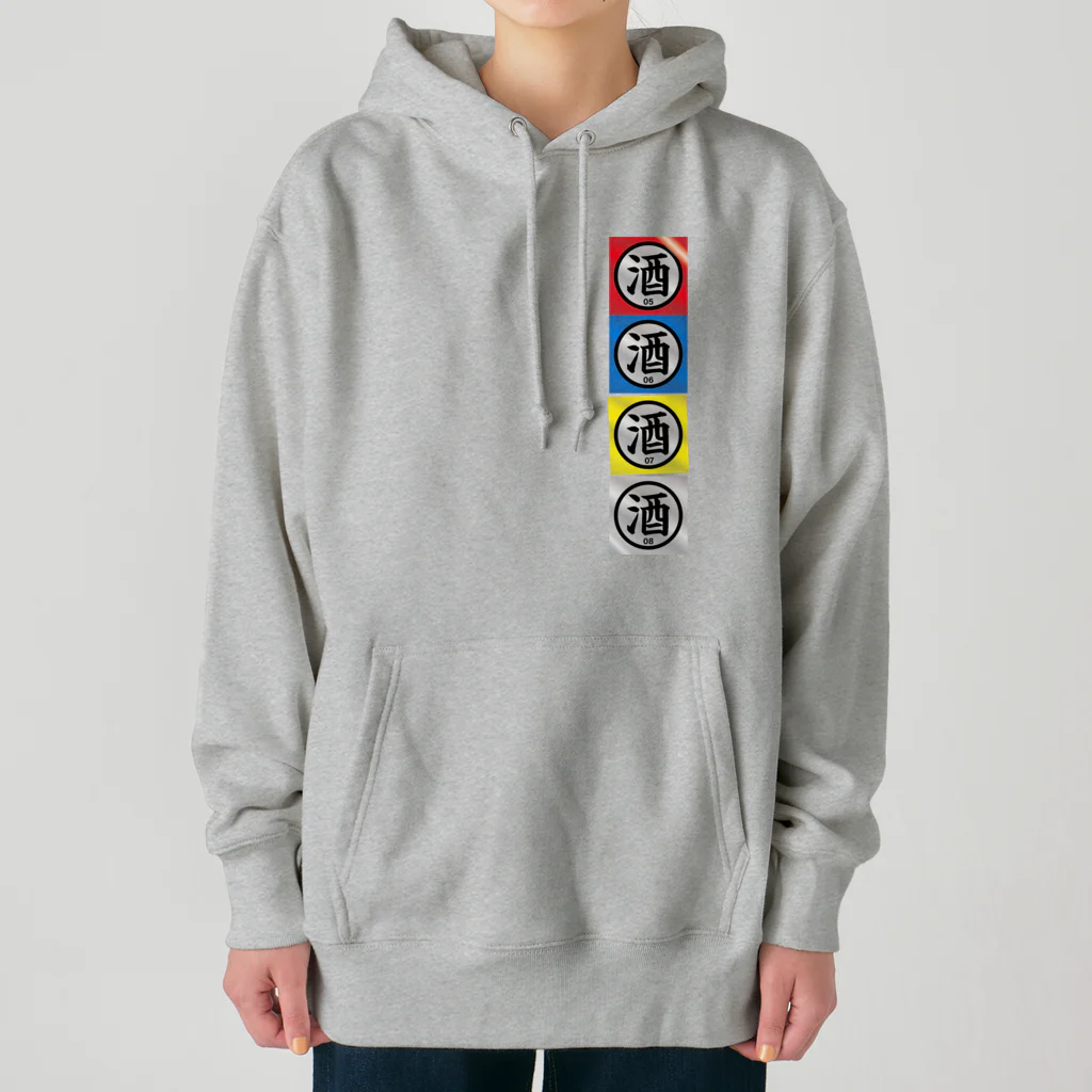 stereovisionの飲酒許可 Heavyweight Hoodie