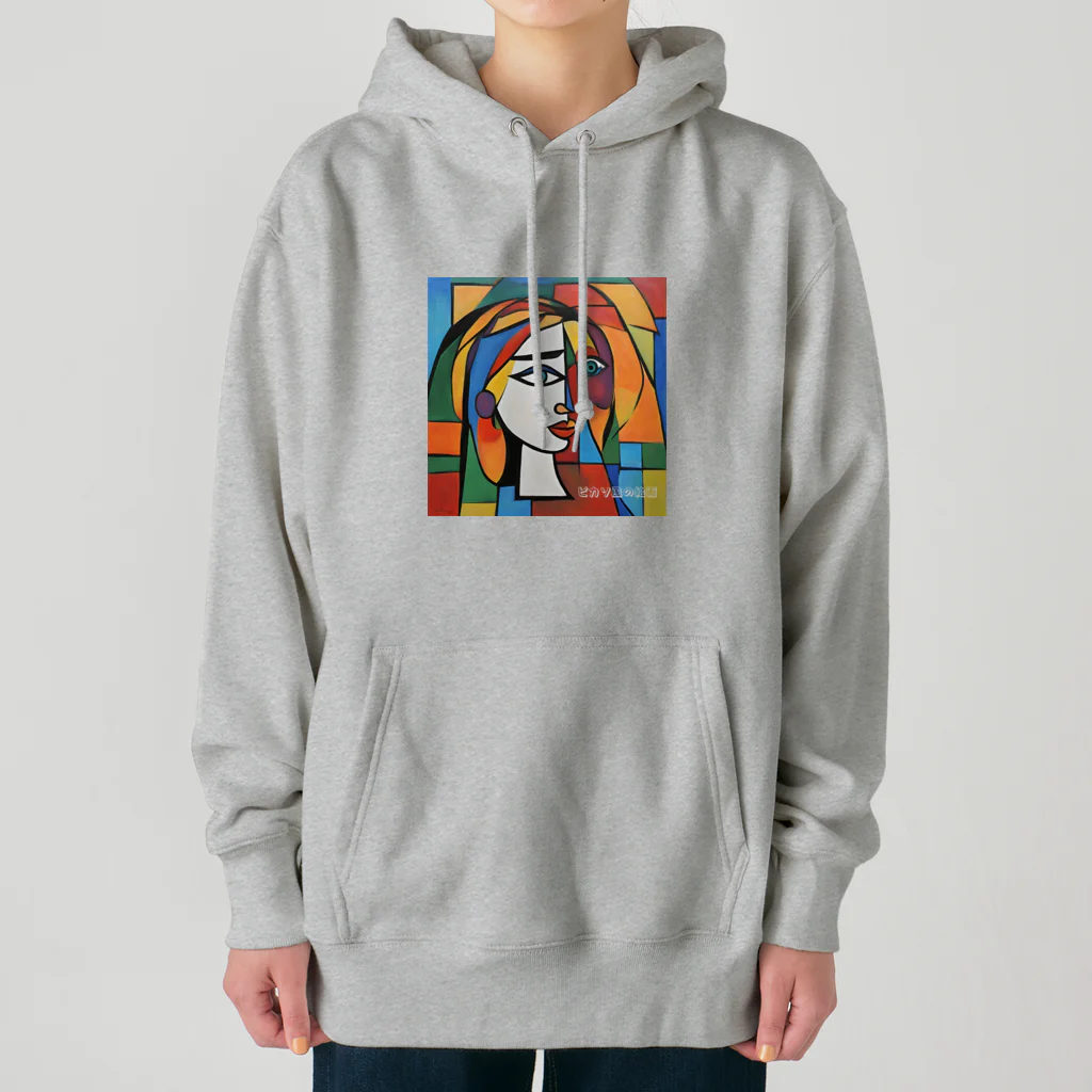 garireoのピカソ風の絵画1 Heavyweight Hoodie