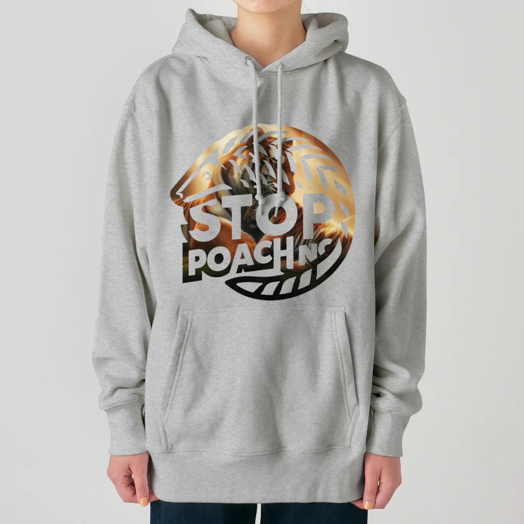 STOP POACHNGのSTOP POACHNG（アムールトラ親子） Heavyweight Hoodie