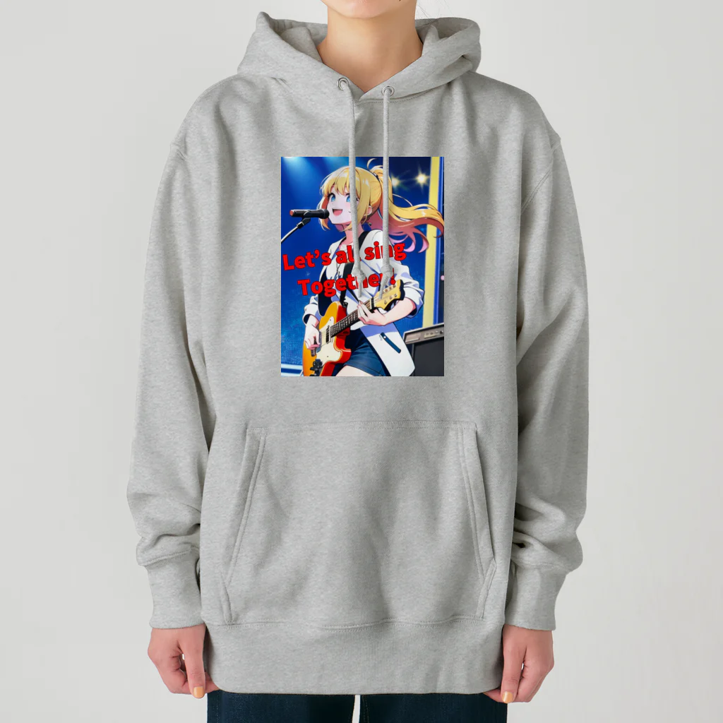 フリーダムのみんな一緒に歌おう！ Heavyweight Hoodie