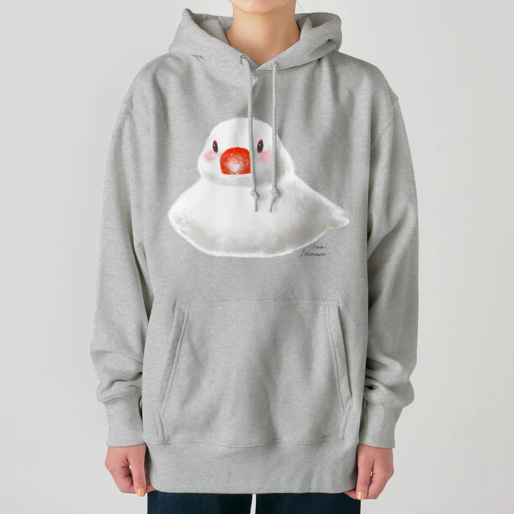 石丸沙織のおすわりポチャ白文鳥ちゃん Heavyweight Hoodie