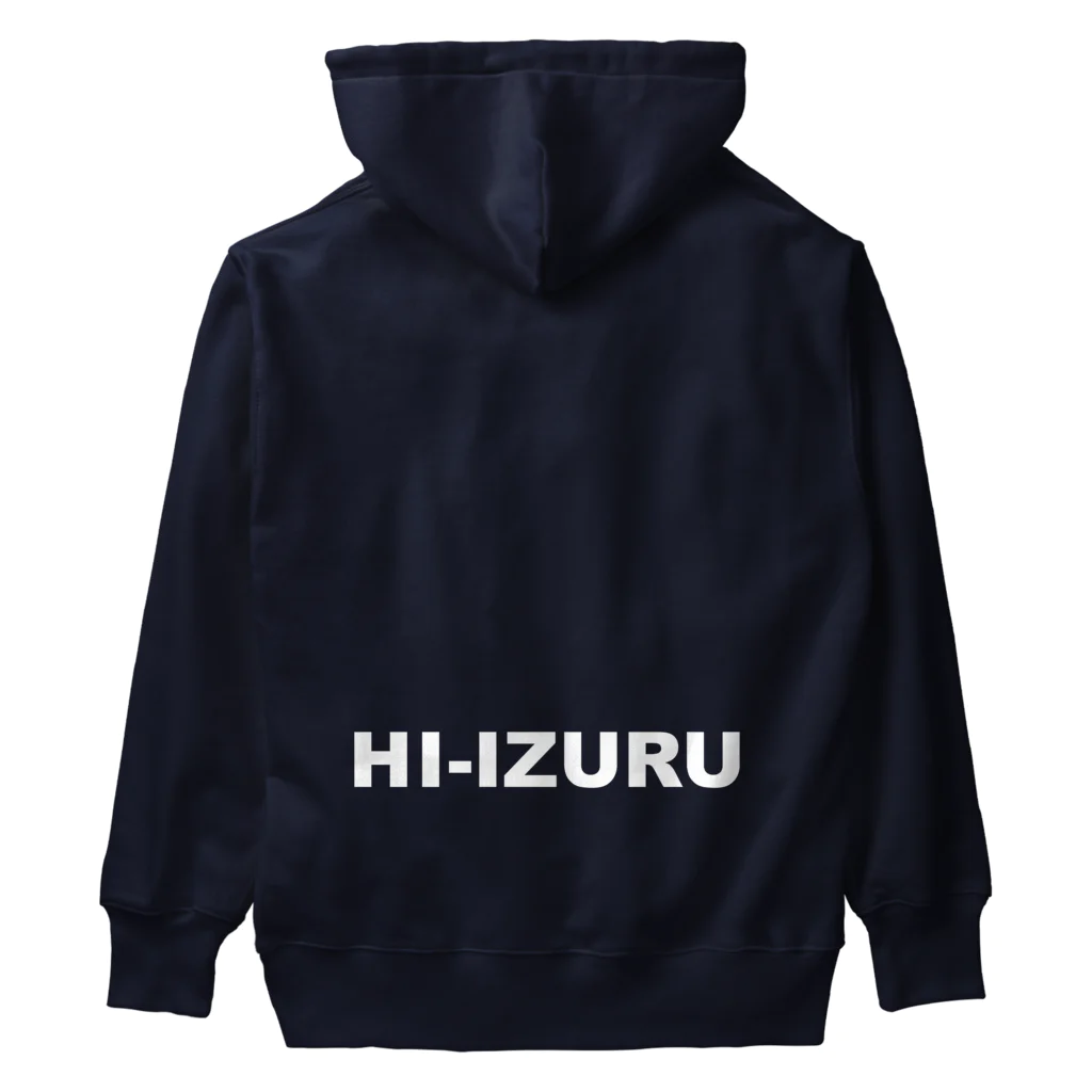 HI-IZURUのHI-IZURU（白文字）ロゴマーク　背面にHIｰIZURU（白文字）　ヘビーウェイトパーカー（濃色仕様） Heavyweight Hoodie