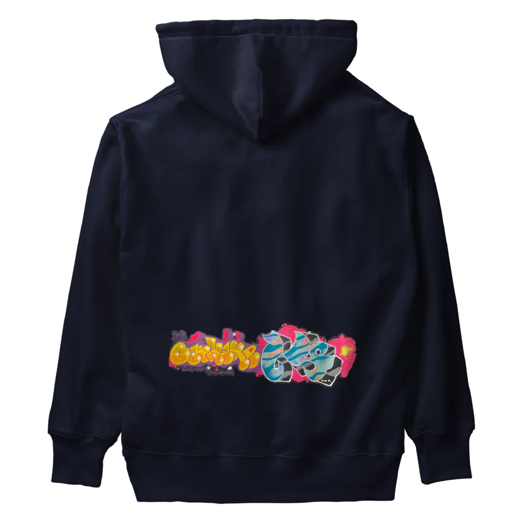 coolbeats🐝💓のリンダ ft.コブ Heavyweight Hoodie