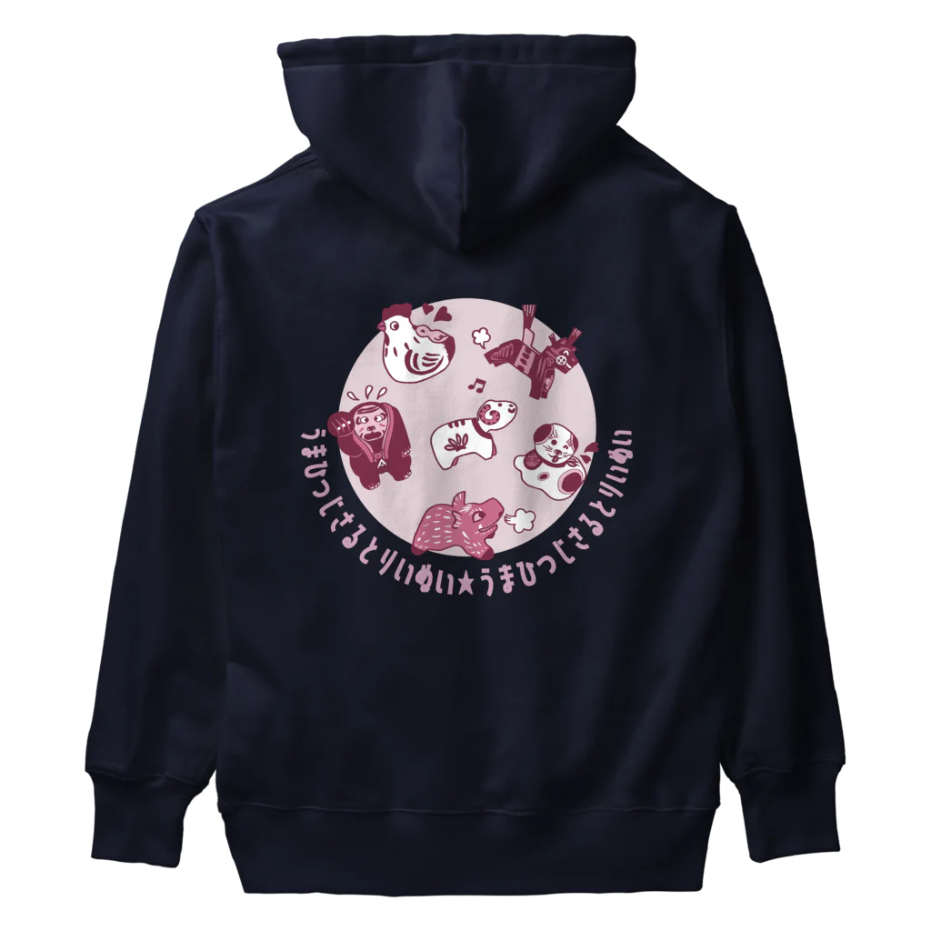 SU-KUのうまひつじさるとりいぬいⅡ Heavyweight Hoodie