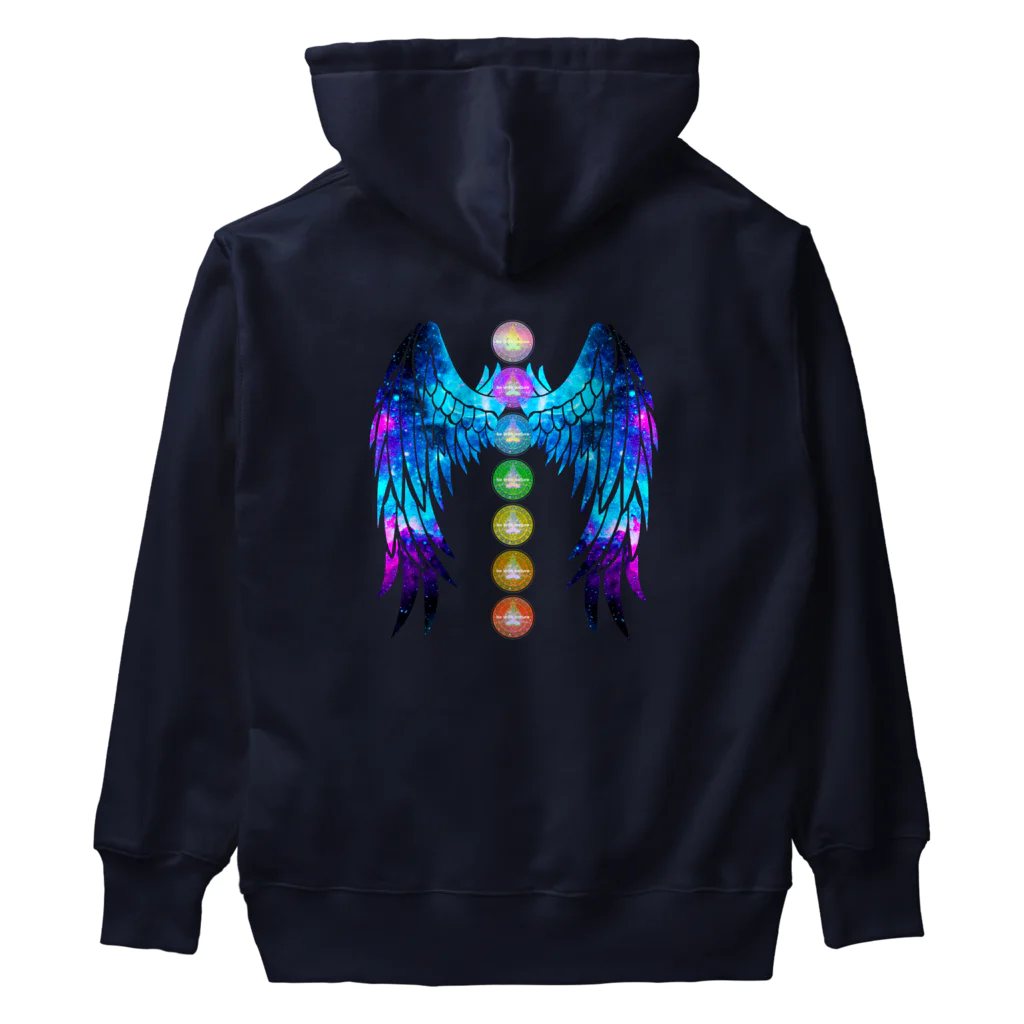 💖宇宙整体♪🌈♪こころからだチャンネル♪💖のあーよかった宇宙光七色曼荼羅with angel cakra balance Heavyweight Hoodie