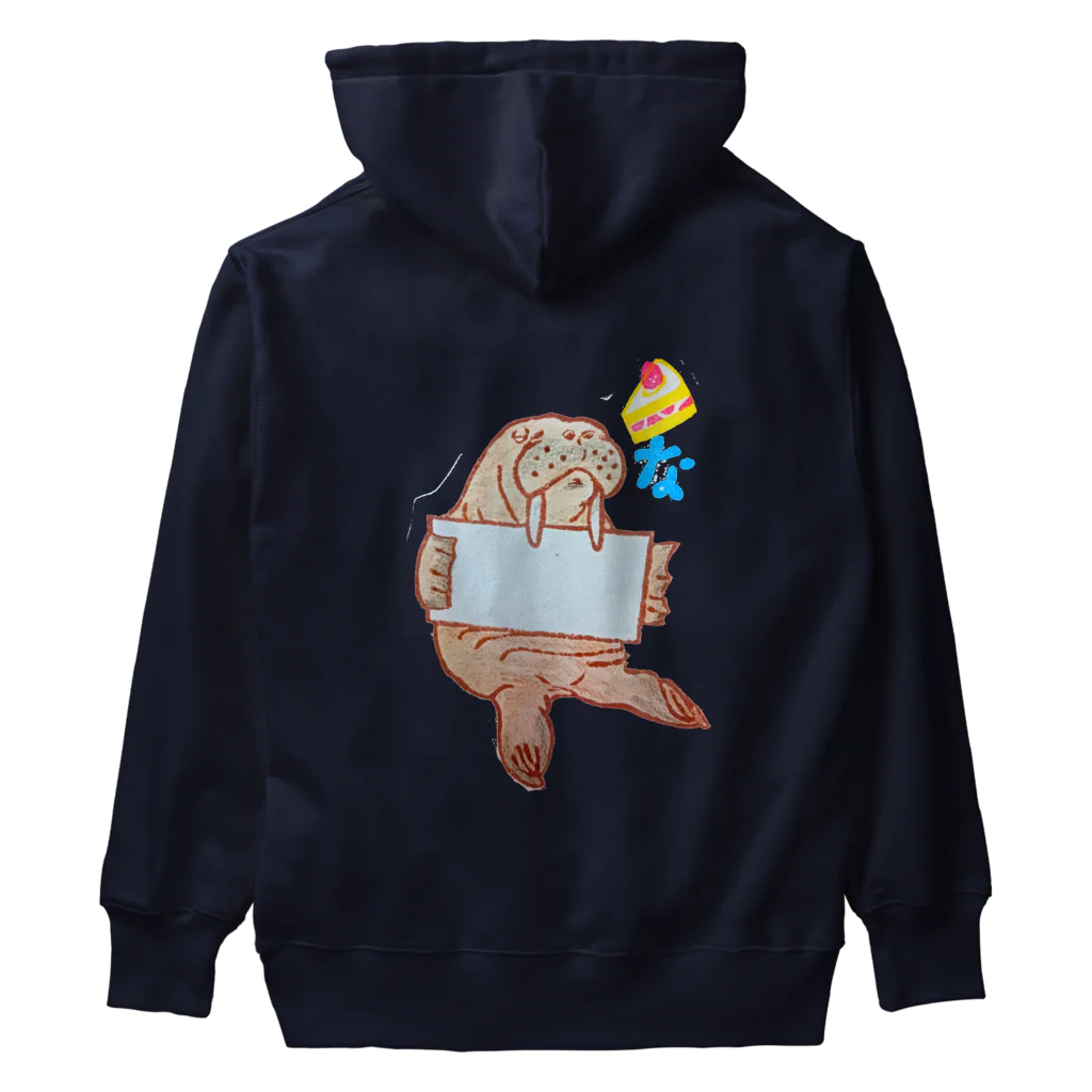 わたなべ菓子店のわたなべ菓子店 Heavyweight Hoodie