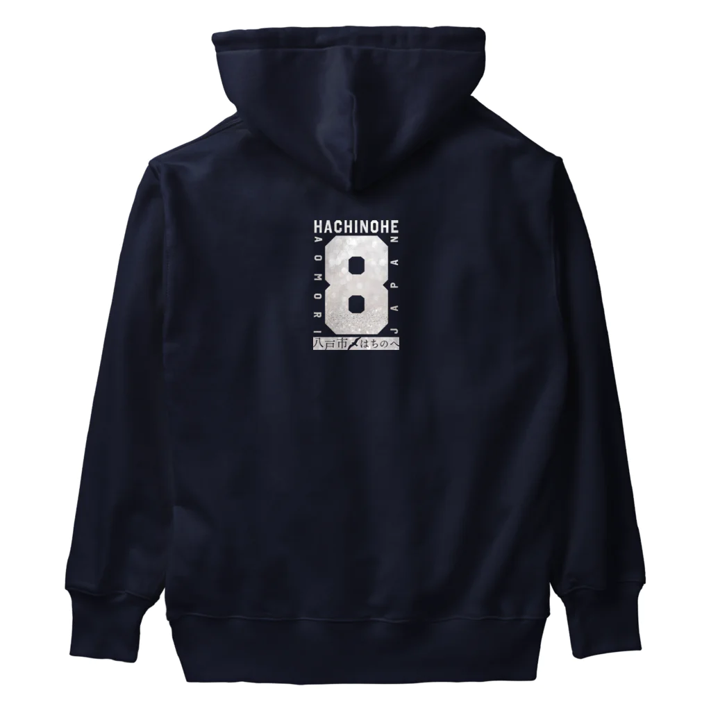 ケイティ企画の八戸ロゴ(シルバーグリッター) Heavyweight Hoodie