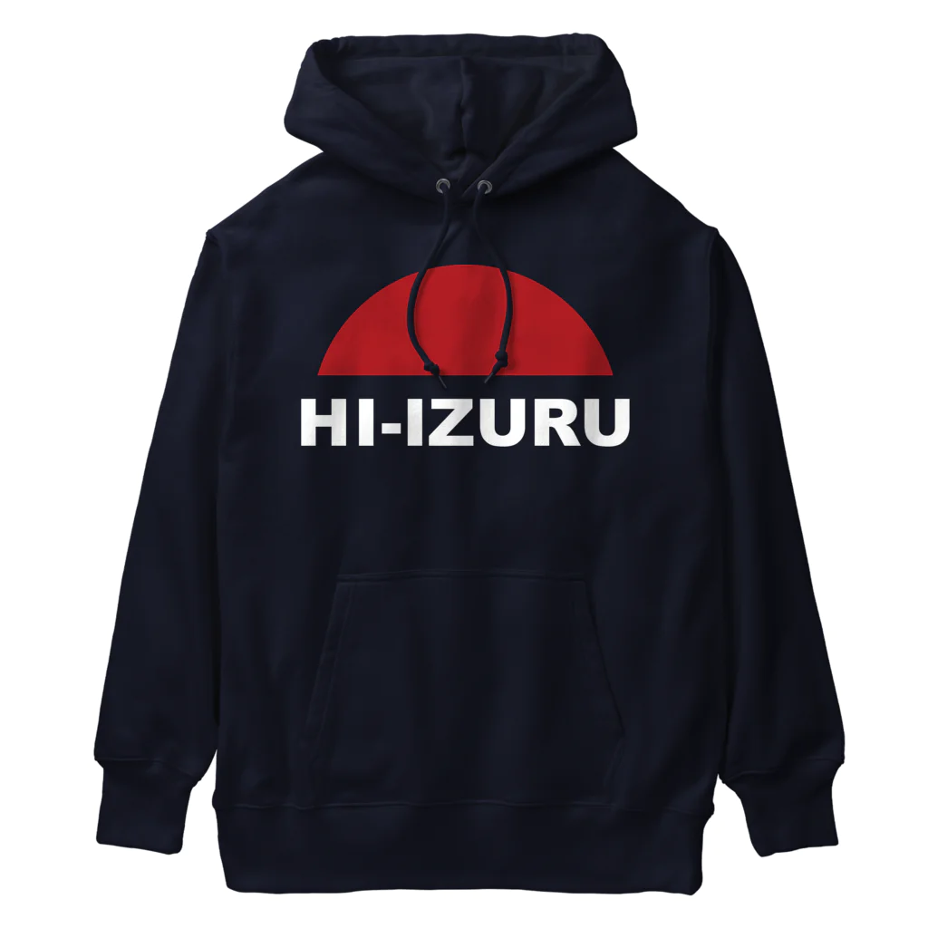 HI-IZURUのHI-IZURU（白文字）ロゴマーク　背面にHIｰIZURU（白文字）　ヘビーウェイトパーカー（濃色仕様） Heavyweight Hoodie