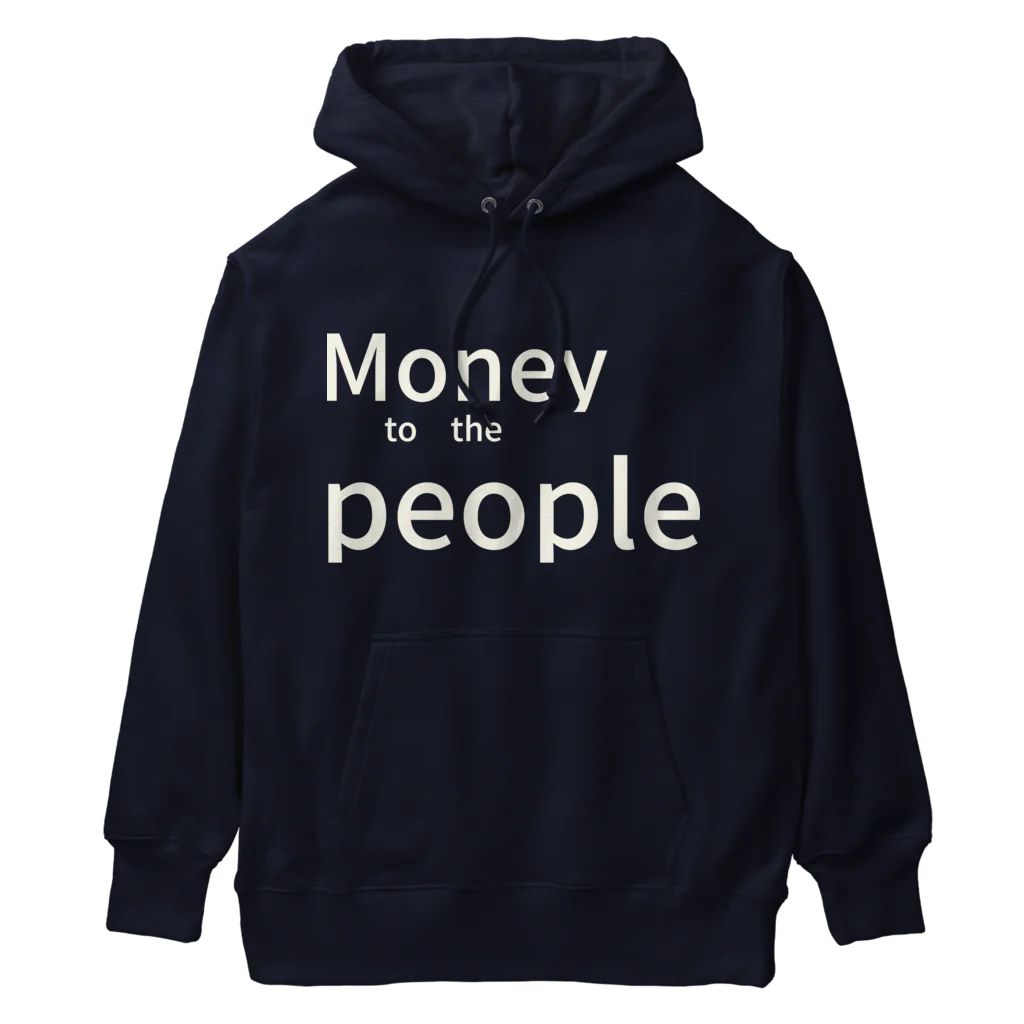 ミラくまの白文字Money to the people Heavyweight Hoodie