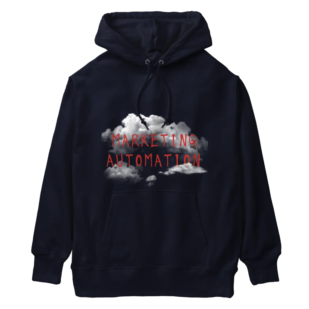 www_wwwのmarketing automation Heavyweight Hoodie