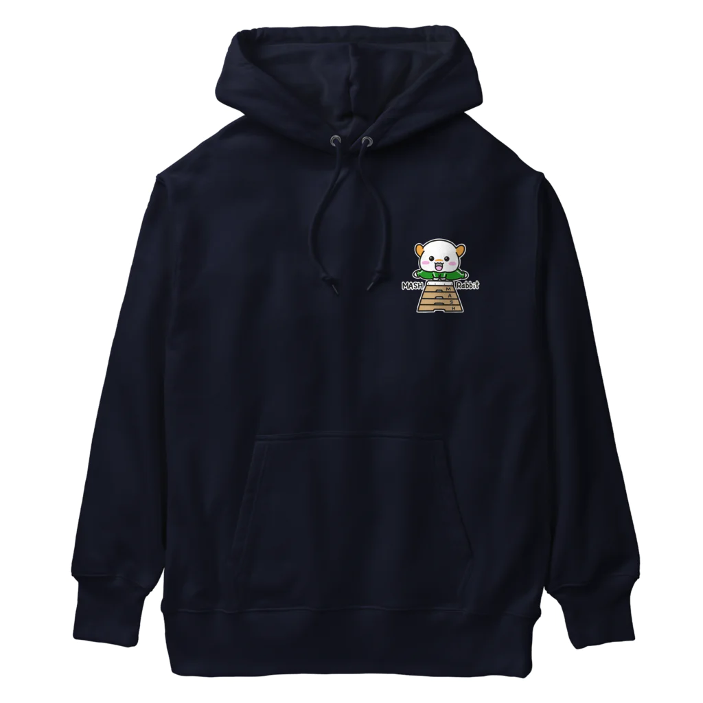 マッシュ・ラビのマッシュ・ラビ(跳び箱)Ｂ Heavyweight Hoodie