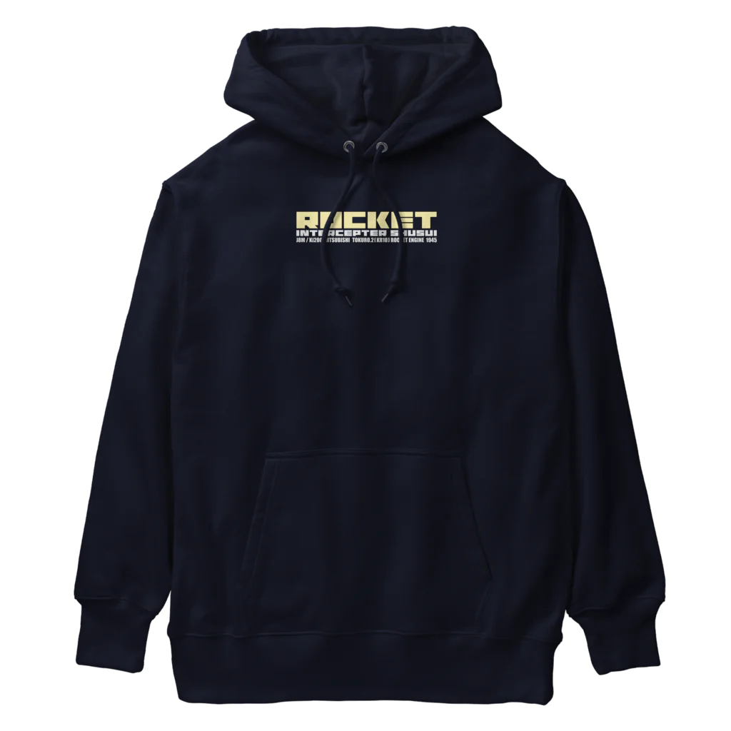 NYAO_AVIATIONの幻の極地戦闘機 秋水（shusui）（海軍312空戦隊仕様）グッズ Heavyweight Hoodie