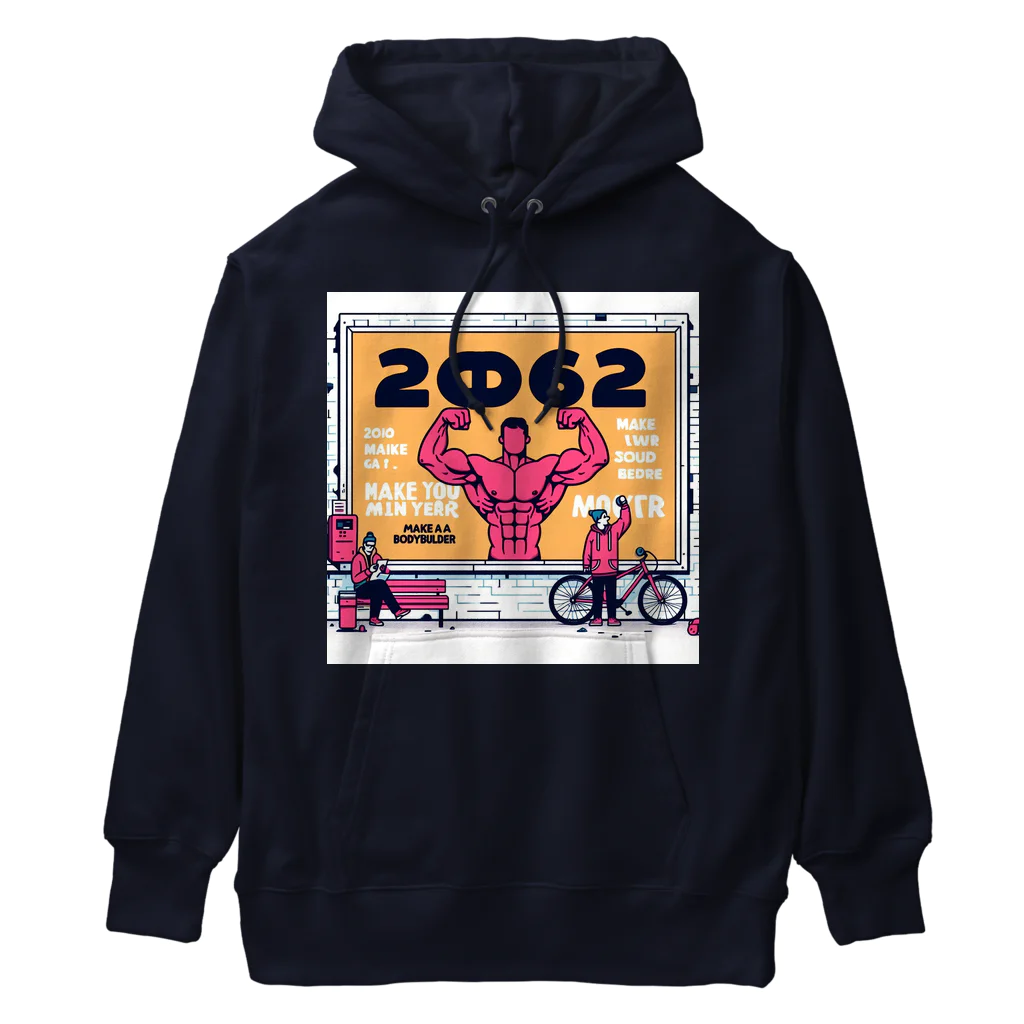 ヘッヘンのお店の【2062】アート Heavyweight Hoodie