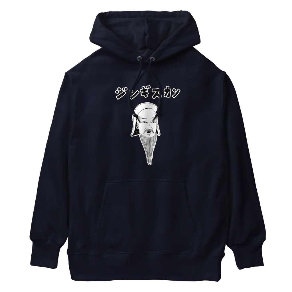 NIKORASU GOの歴史の偉人デザイン「ジンギスカン」（Tシャツ・パーカー・グッズ・ETC） Heavyweight Hoodie