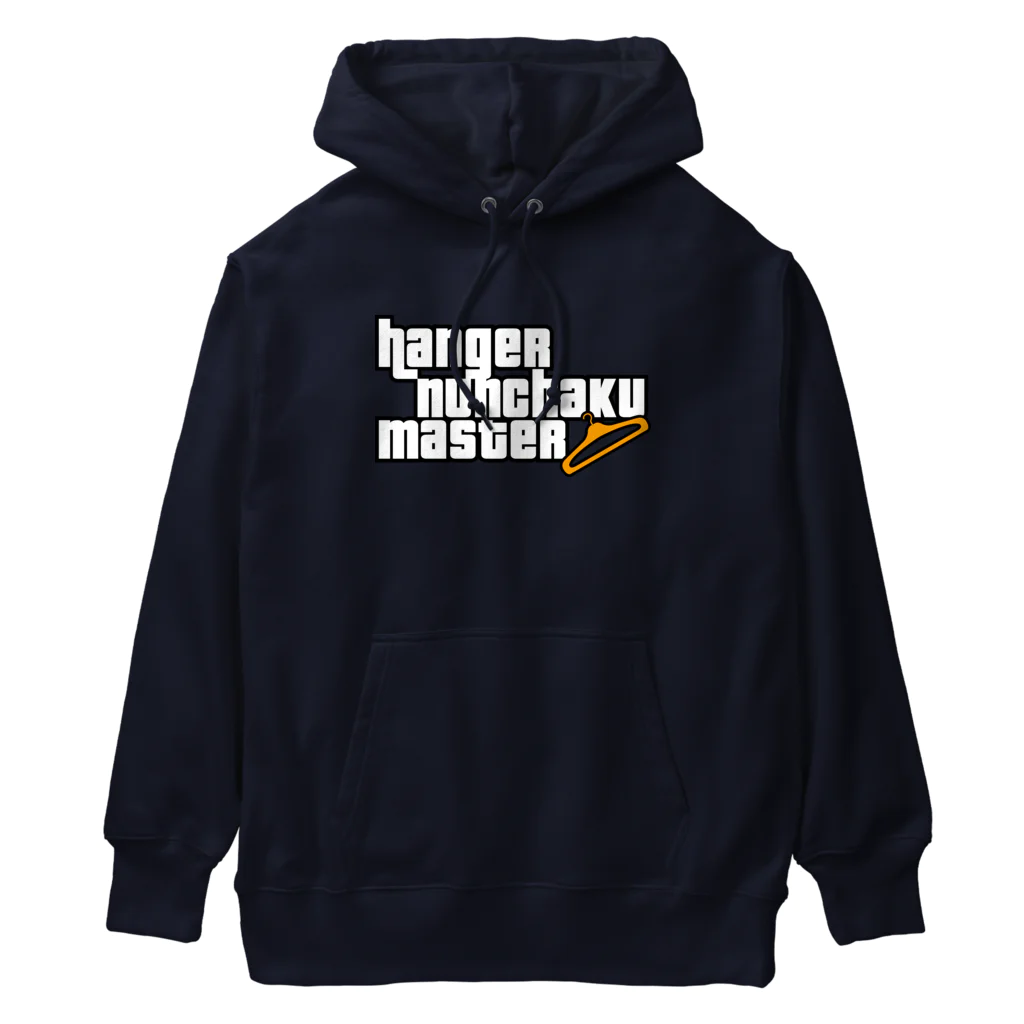 stereovisionのハンガー・ヌンチャク・マスター Heavyweight Hoodie