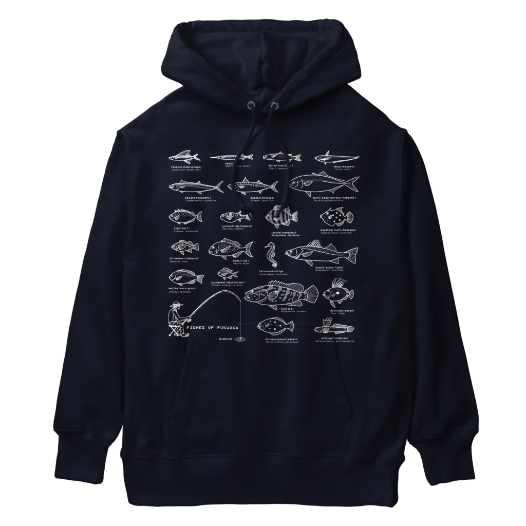 Umikko8823のお魚図鑑 Heavyweight Hoodie