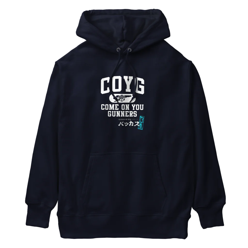 池袋東口居酒屋バッカス🍻のCOYGバッカス Heavyweight Hoodie