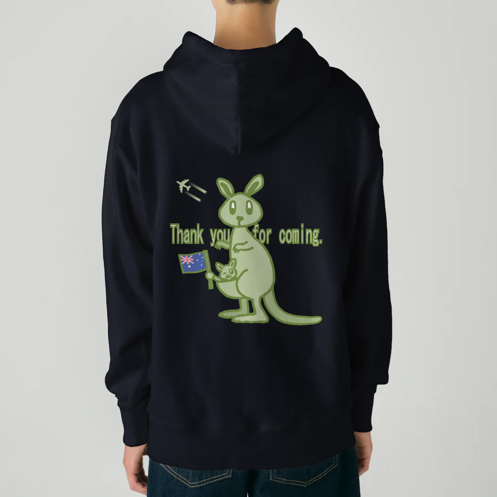 SU-KUのカンガルーツアーズ(株) Heavyweight Hoodie