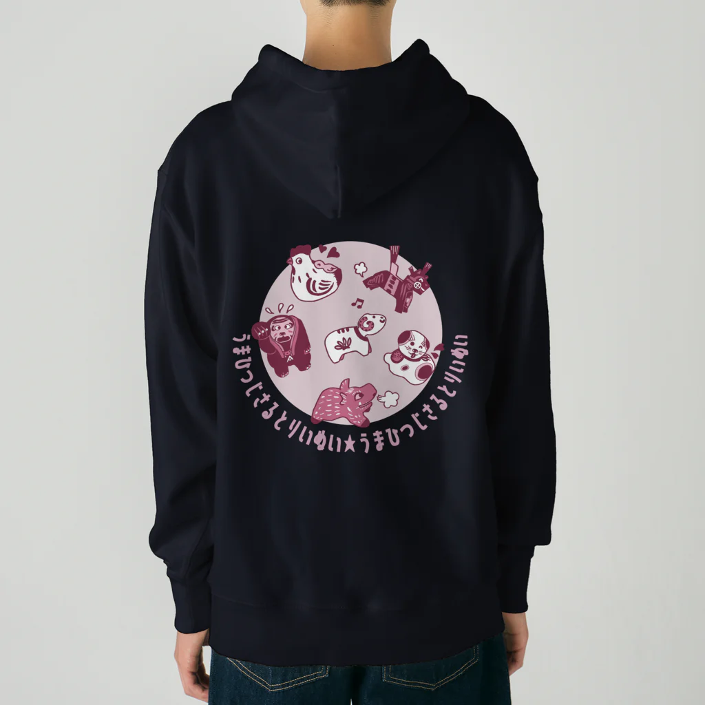 SU-KUのうまひつじさるとりいぬいⅡ Heavyweight Hoodie