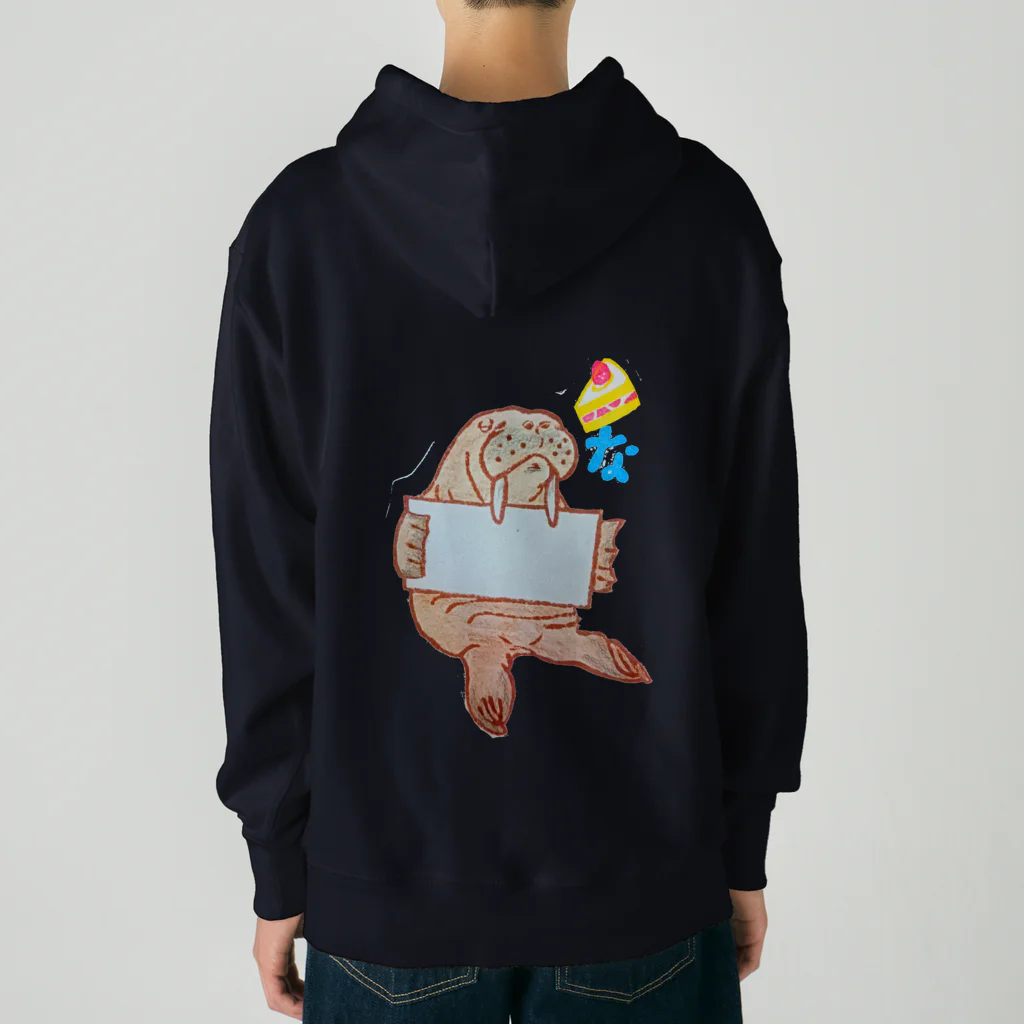わたなべ菓子店のわたなべ菓子店 Heavyweight Hoodie