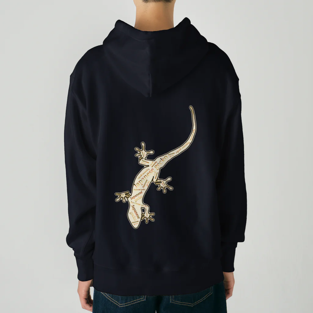 LalaHangeulのJapanese gecko(ニホンヤモリ)　英語デザイン Heavyweight Hoodie