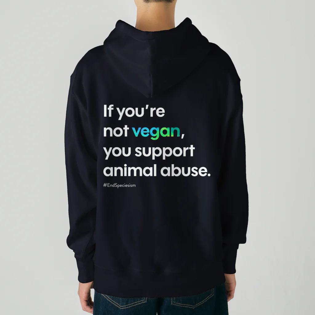 Let's go vegan!のIf you're not vegan (ブラック) Heavyweight Hoodie