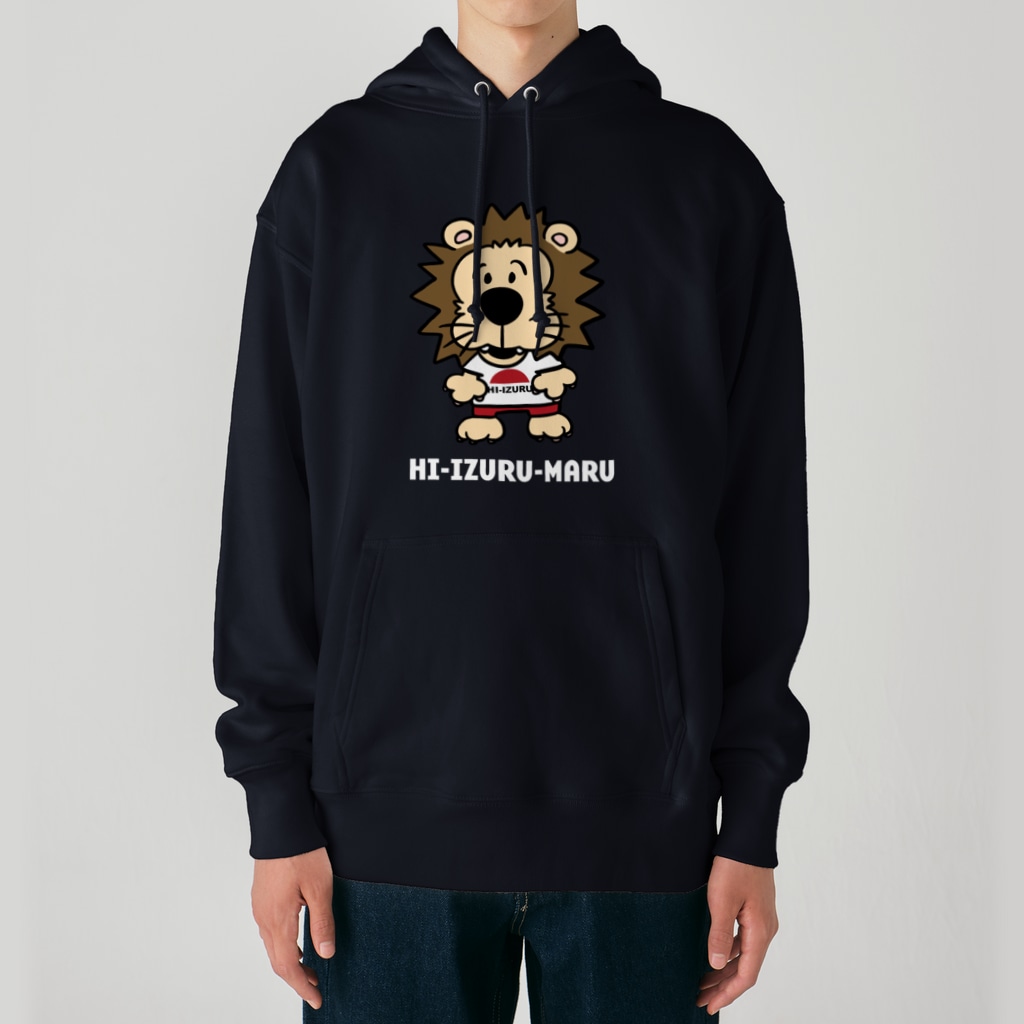 HI-IZURUのいずる丸　後ろがKO-GO-SHI-　ヘビーウェイトパーカー（濃色仕様） Heavyweight Hoodie