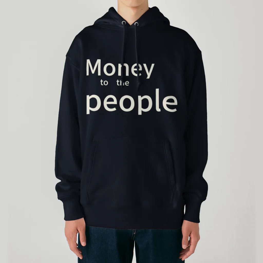 ミラくまの白文字Money to the people Heavyweight Hoodie