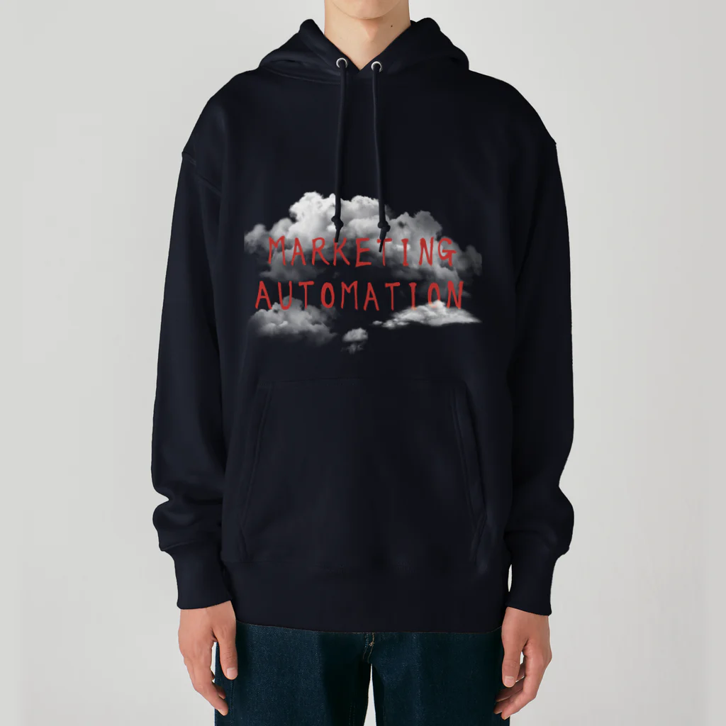 www_wwwのmarketing automation Heavyweight Hoodie