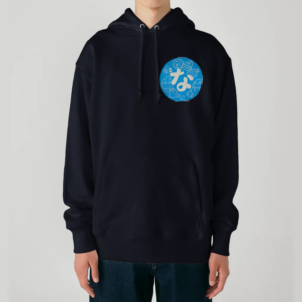 わたなべ菓子店のわたなべ菓子店 Heavyweight Hoodie
