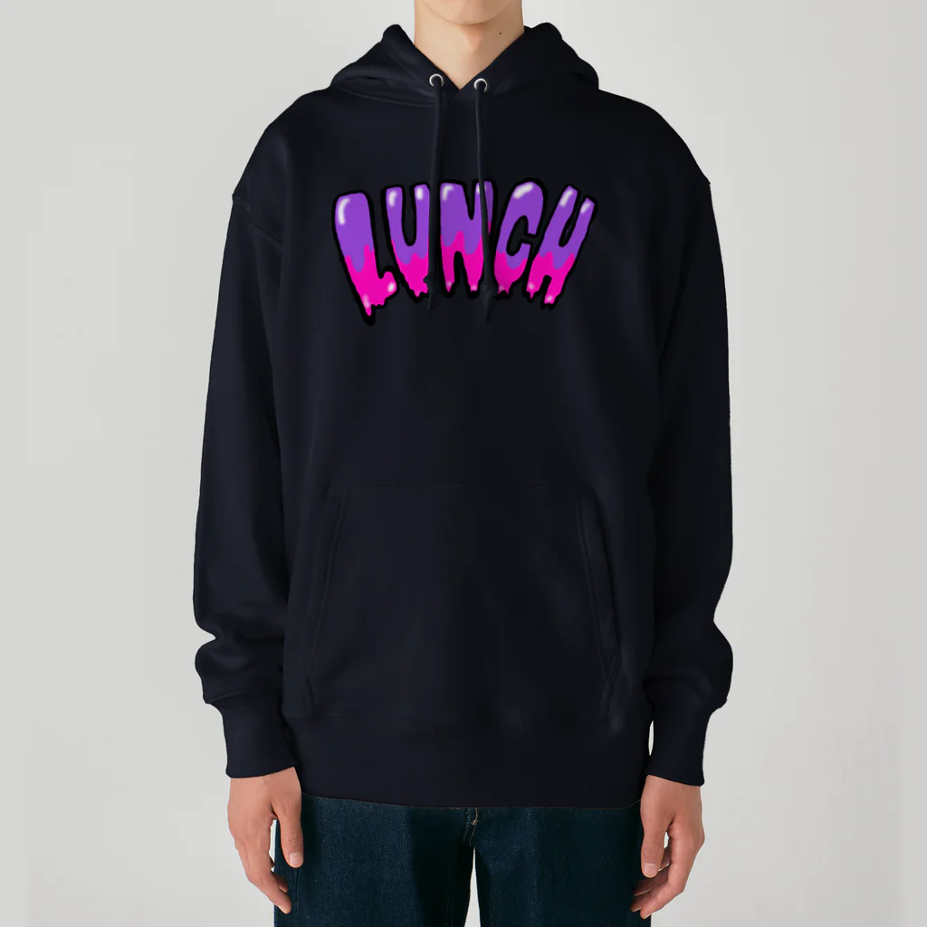 あやしいおばさん くろまめさんのランチ（チーズバーガー） Heavyweight Hoodie