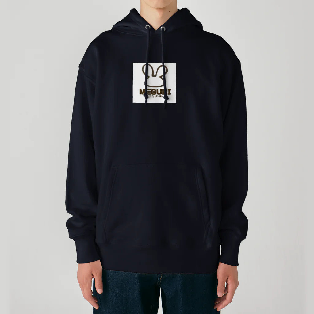 めぐり整体院のめぐり整体院（MEGURI） Heavyweight Hoodie