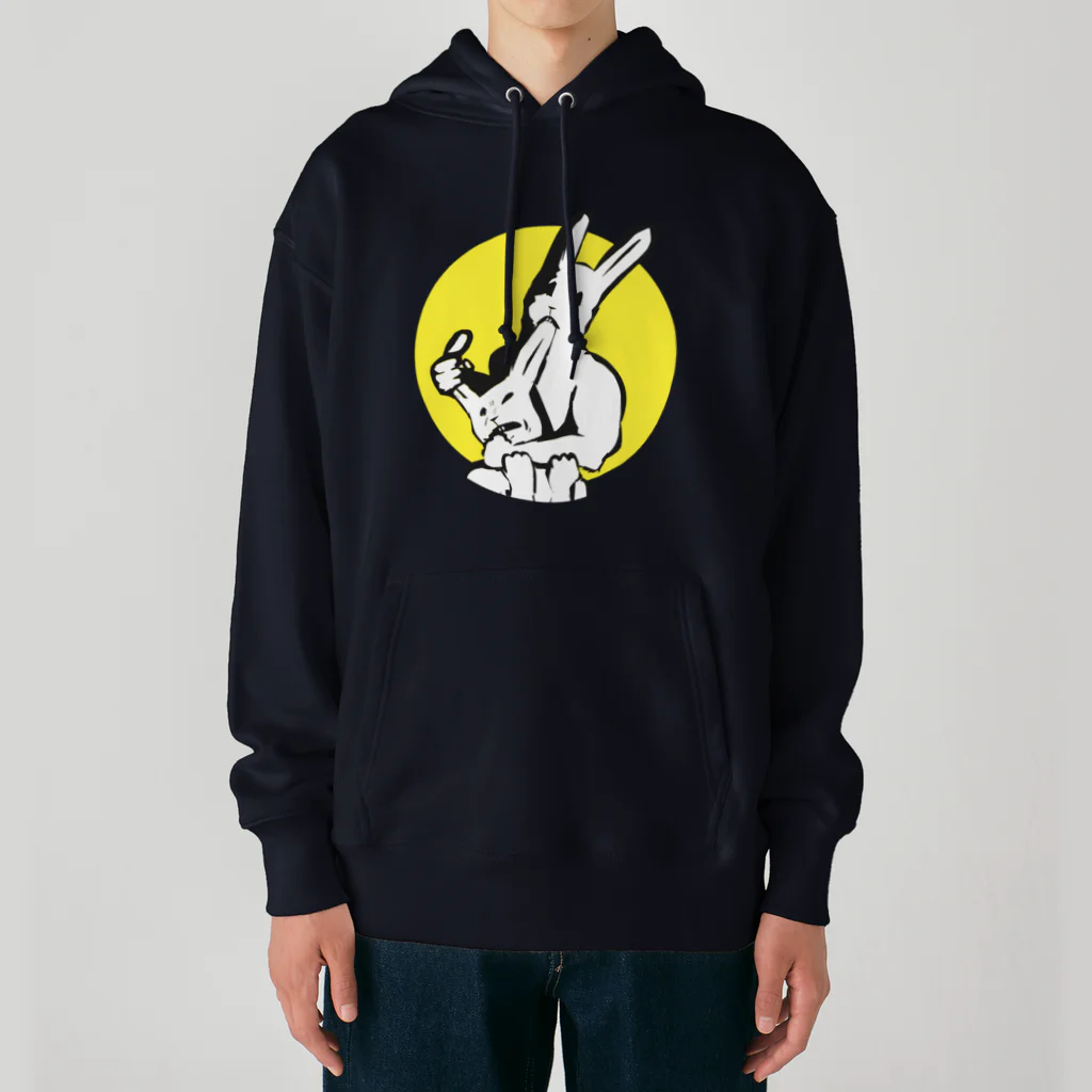 LONESOME TYPE ススの共喰い🐰（ウサギ） Heavyweight Hoodie