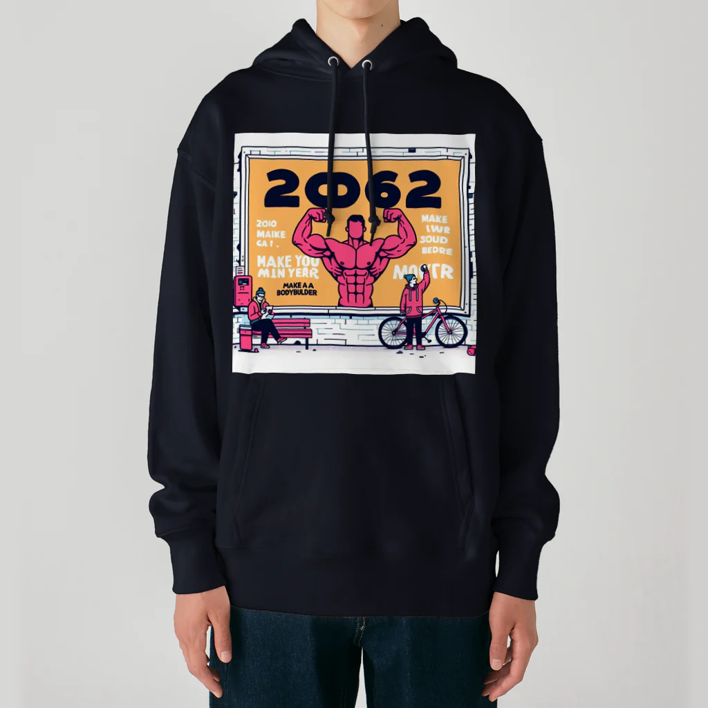 ヘッヘンのお店の【2062】アート Heavyweight Hoodie