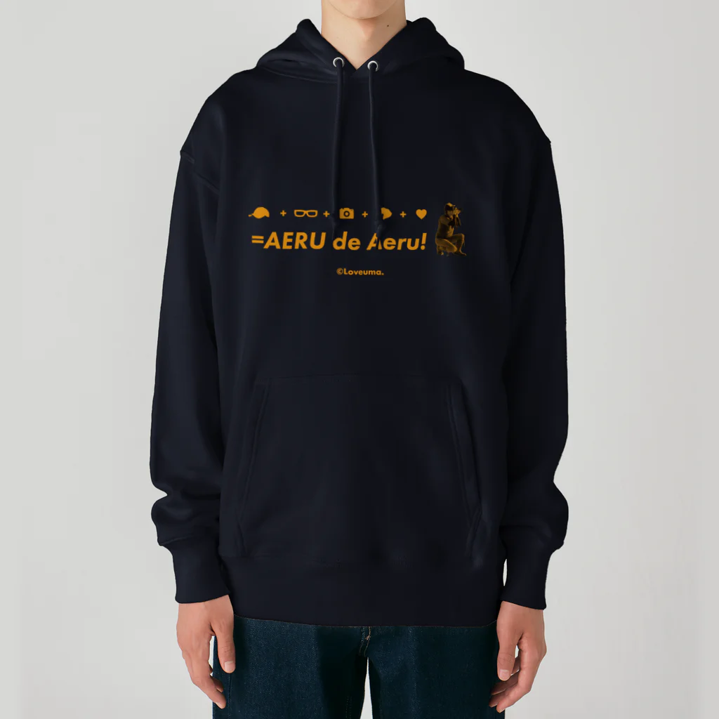Loveuma. official shopのAERUの魅力の伝道者・太田さん! by AERU Heavyweight Hoodie