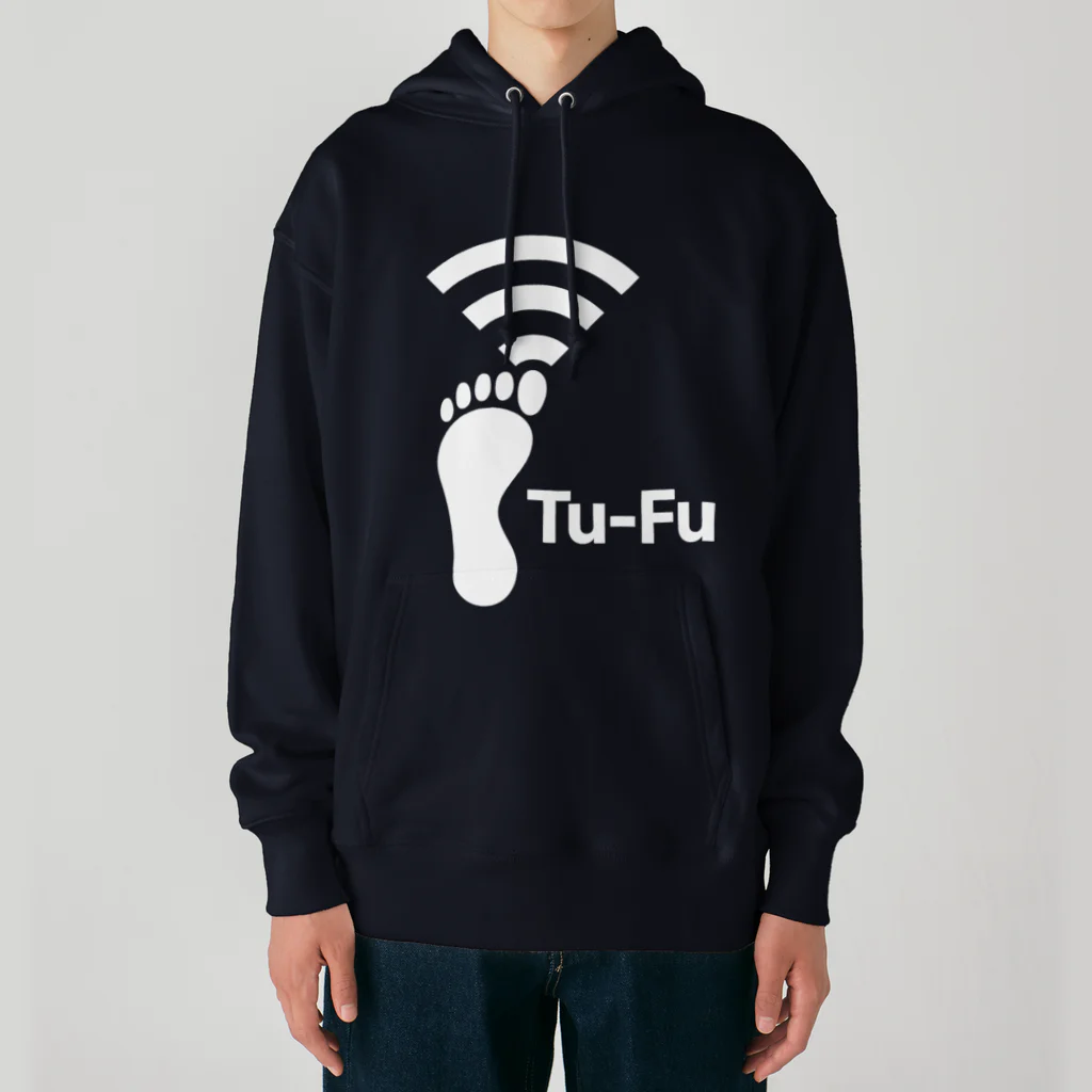 くいなの母のTu-Fu(痛風)受信中(White) ヘビーウェイトパーカー