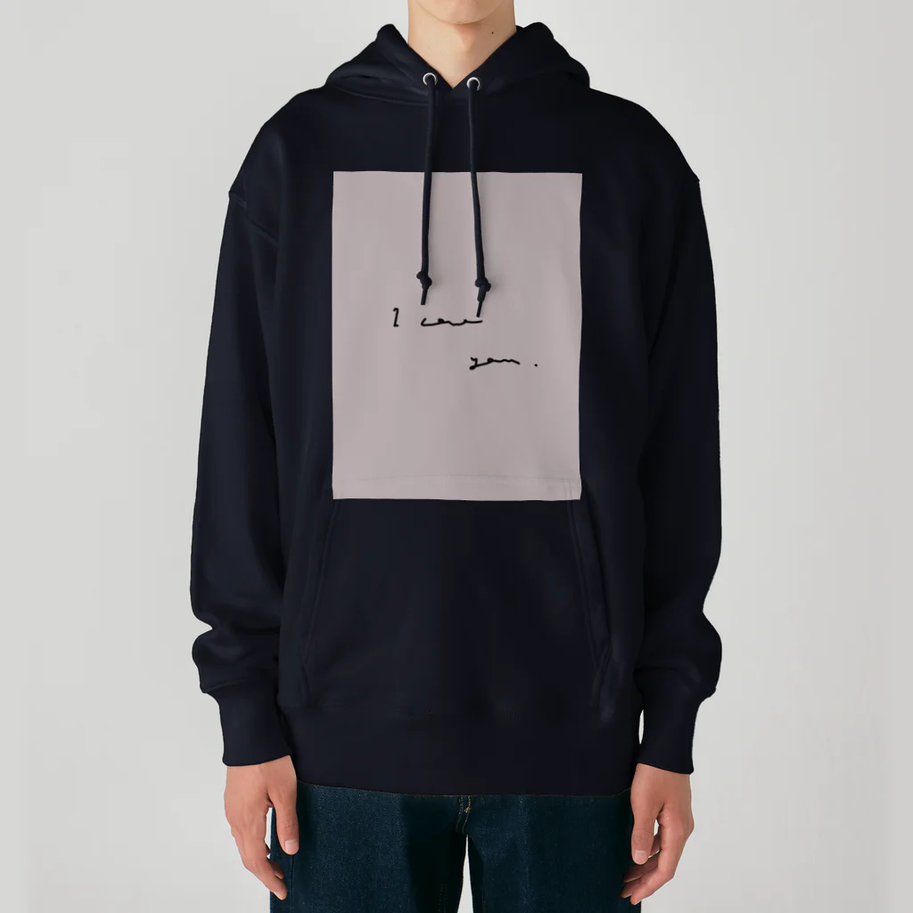 rilybiiのI love you. Heavyweight Hoodie