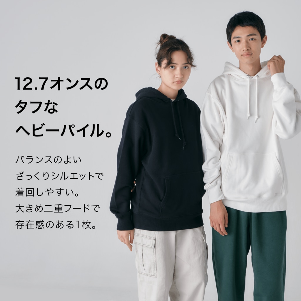 ヤママユ(ヤママユ・ペンギイナ)のふたごのジェンツーペンギン(ロゴあり) Heavyweight Hoodie